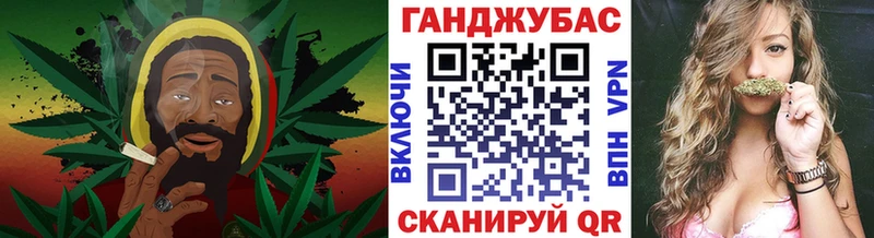 Купить закладку COCAIN  Галлюциногенные грибы  Амфетамин  ГАШИШ  Меф  Братск