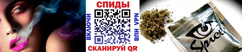 Купить  Братск  БУТИРАТ оксибутират 