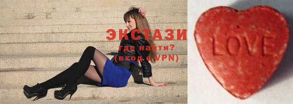Альфа ПВП Гусиноозёрск