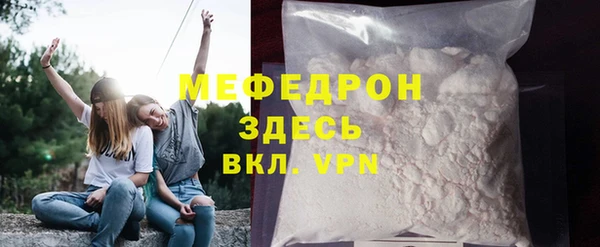гидропоника Гусь-Хрустальный