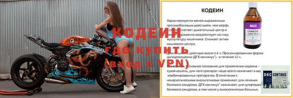 гидропоника Гусь-Хрустальный