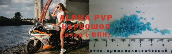 МДПВ Дмитровск