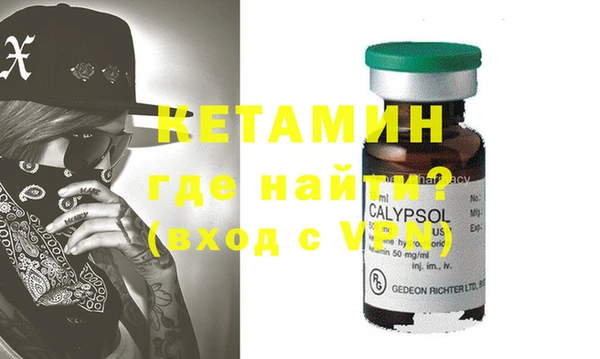 ешки Гусев