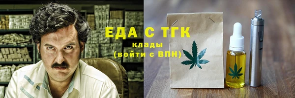 гидропоника Гусь-Хрустальный