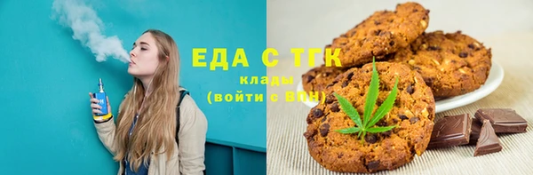 ешки Гусев