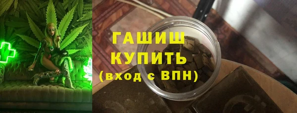 ешки Гусев