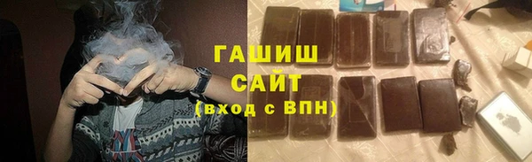 ешки Гусев