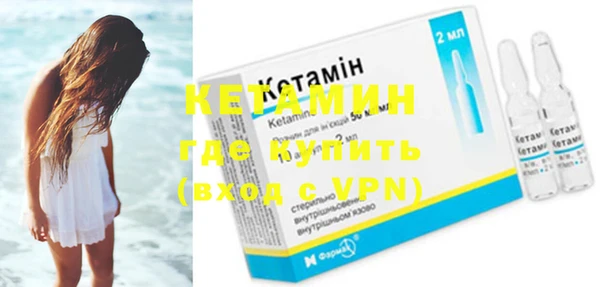 Альфа ПВП Гусиноозёрск