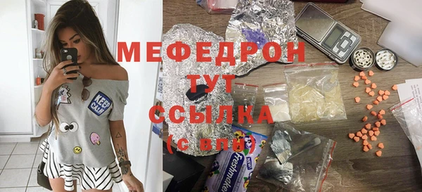 ешки Гусев