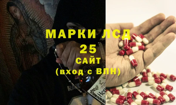 ешки Гусев