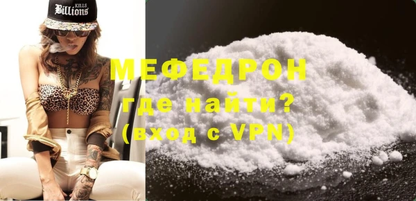ешки Гусев