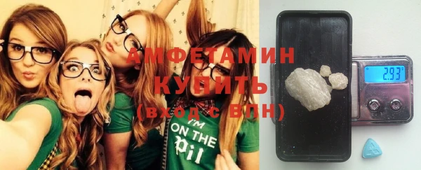 Альфа ПВП Гусиноозёрск