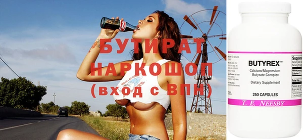 ешки Гусев