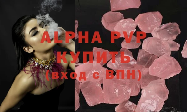 гидропоника Гусь-Хрустальный